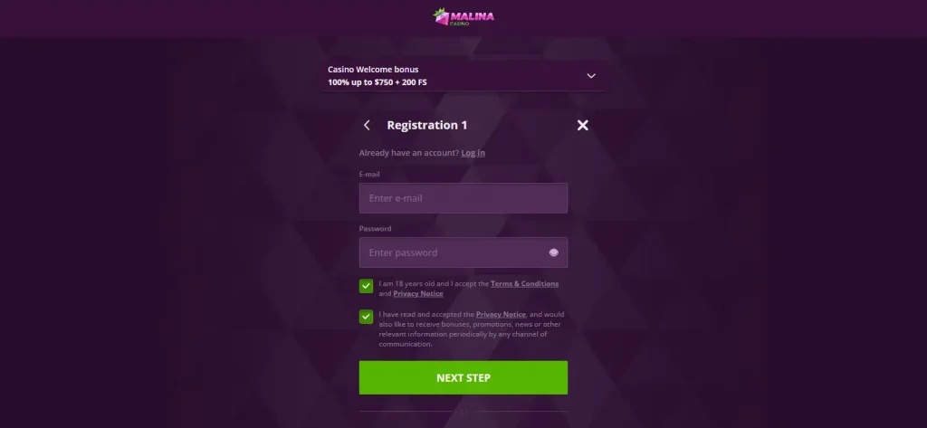 Current Malina Australia registration screen with blank fields and no personal information