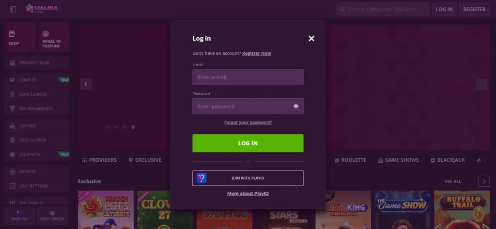 Current Malina login screen showing account access controls without personal information